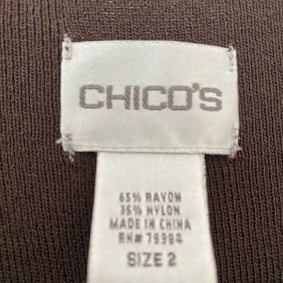 Sleeveless Brown Top - Picture 3 of 3